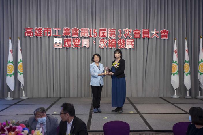 熒茂光學股份有限公司 (1)