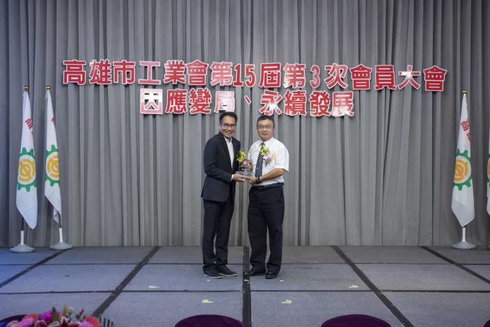 先鋒保全股份有限公司 (2)