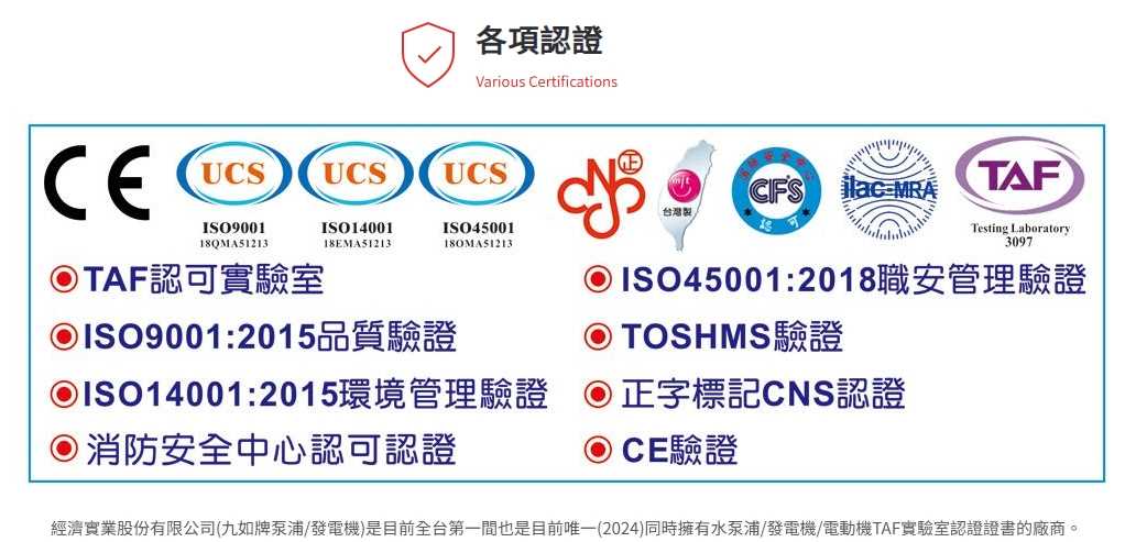 /FS01/FilePath/490/relpic/11549/14464/f184608a-5aa9-4f2d-9566-6b87157b7a64.jpg