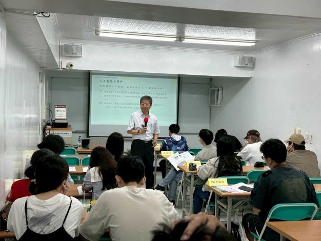 LINE_ALBUM_827-828 金融科技課程_250903_13
