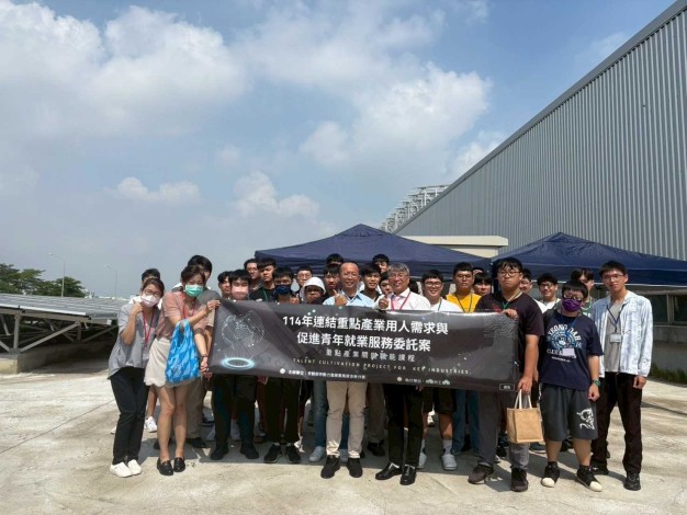 LINE_ALBUM_1140930企業參訪_251001_13