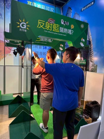 LINE_ALBUM_1017下午場-台灣節能膜_251022_55