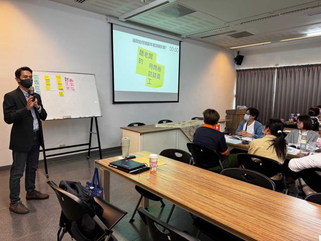 LINE_ALBUM_514說明會_240515_17