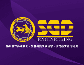 協聚德股份有限公司