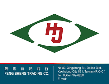 欣嘉股份有限公司