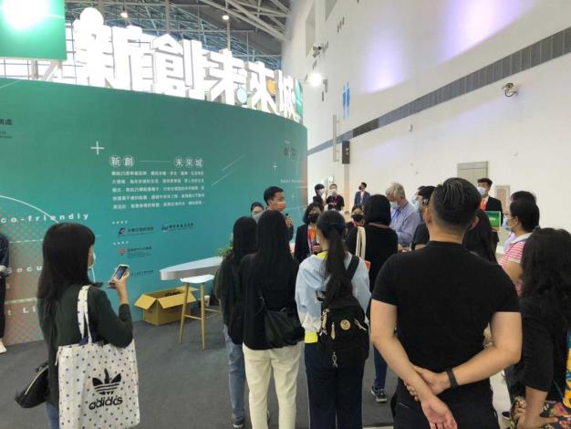 LINE_ALBUM_2022326智慧城市展day3_220326_1