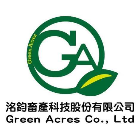 洺鈞畜產科技股份有限公司