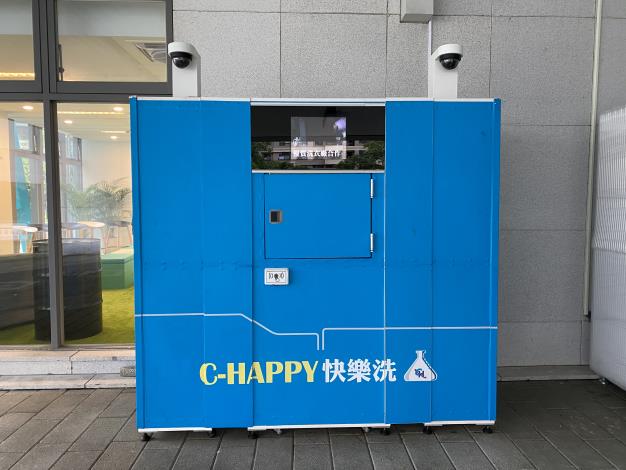智慧洗衣整燙門市快速展店系統