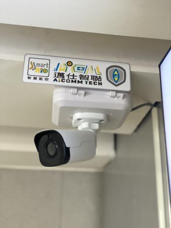客流分析解決方案