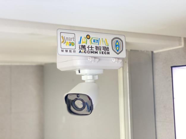 客流分析解決方案