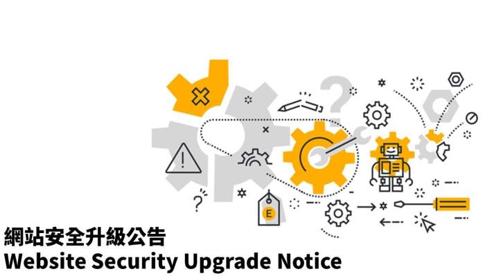 Website Security Upgrade Notice Picture