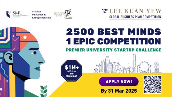 英文圖說	12th Lee Kuan Yew Global Business Plan Competition main pic.