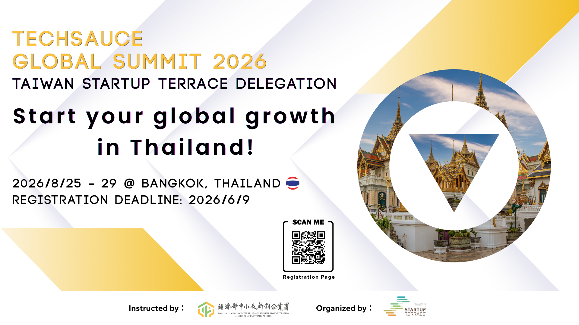 Enter Southeast Asia’s Key Market: Startup Terrace Delegation to Thailand Now Open for Registration!